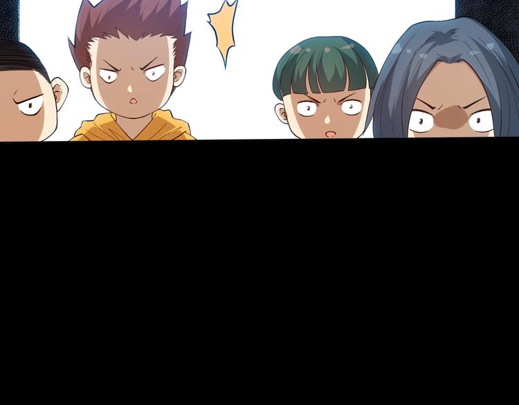 第125话 斋王的童年149