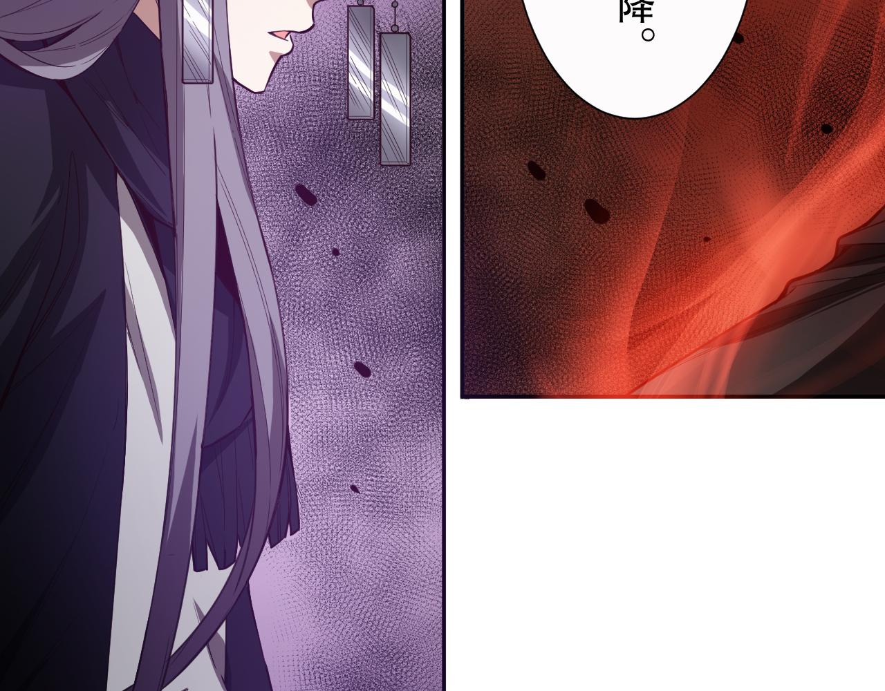 第183话 激发的战意!17