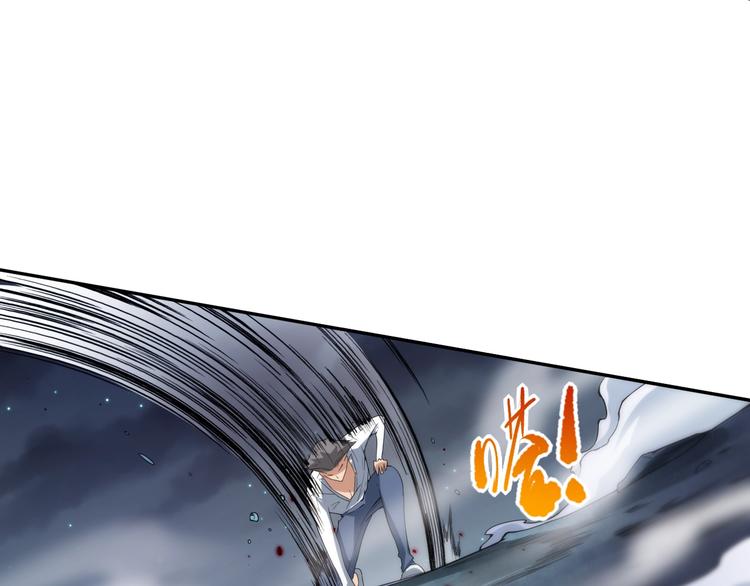第69话 游戏结束154