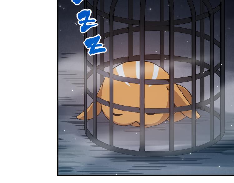 第149话 月刃的出现！90