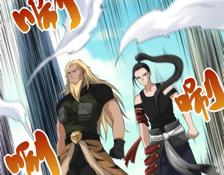 第34话 大家族继承者登场98