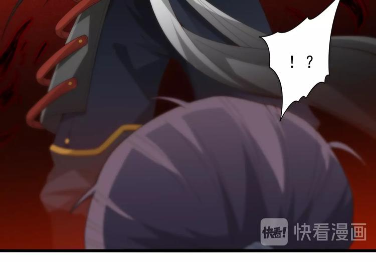 第41话 由景疾武10