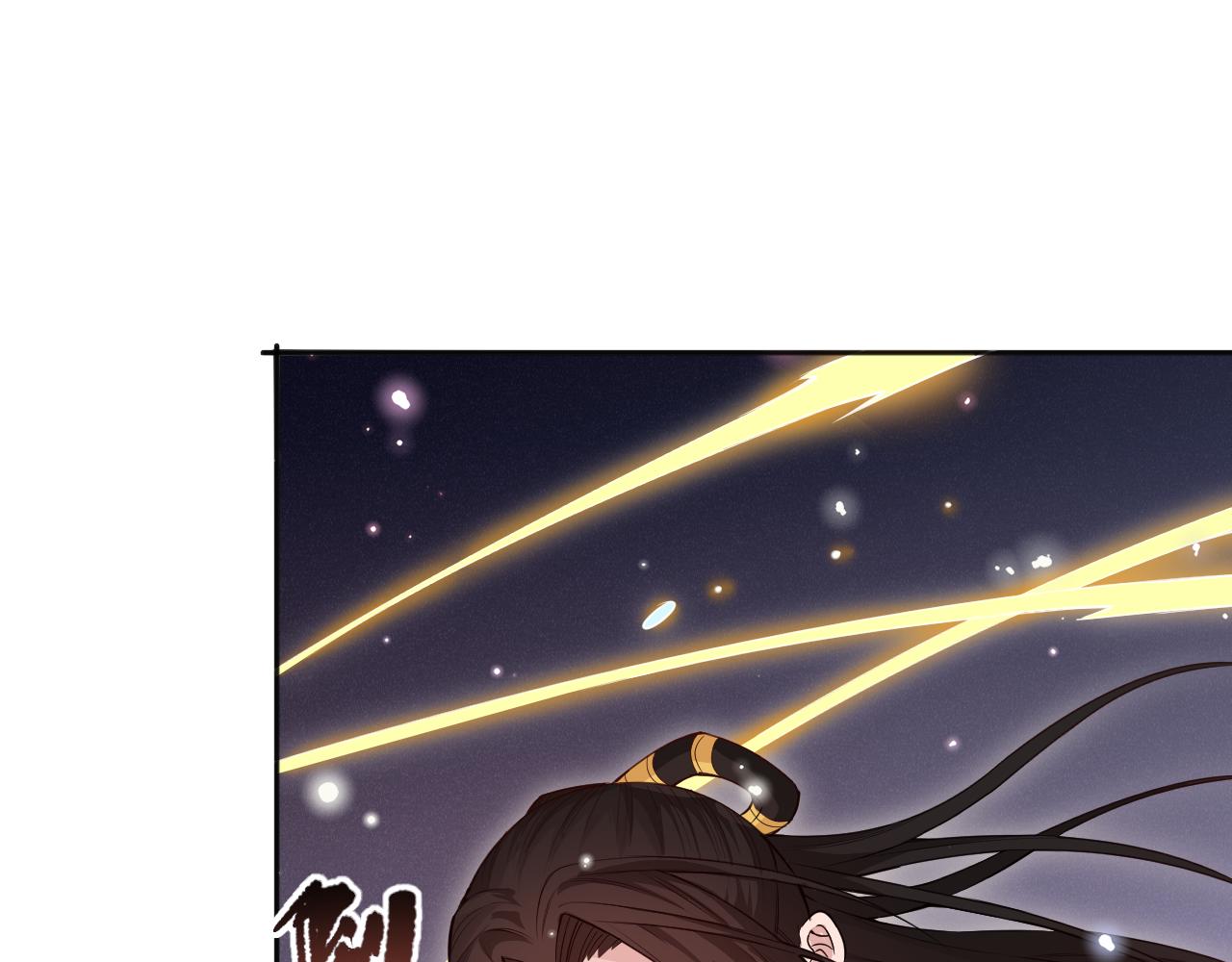 第173话 使你神识破碎！37