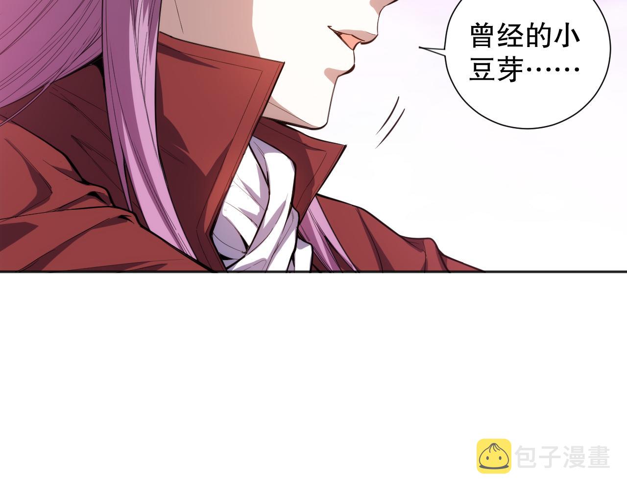 第211话 回来的目的35