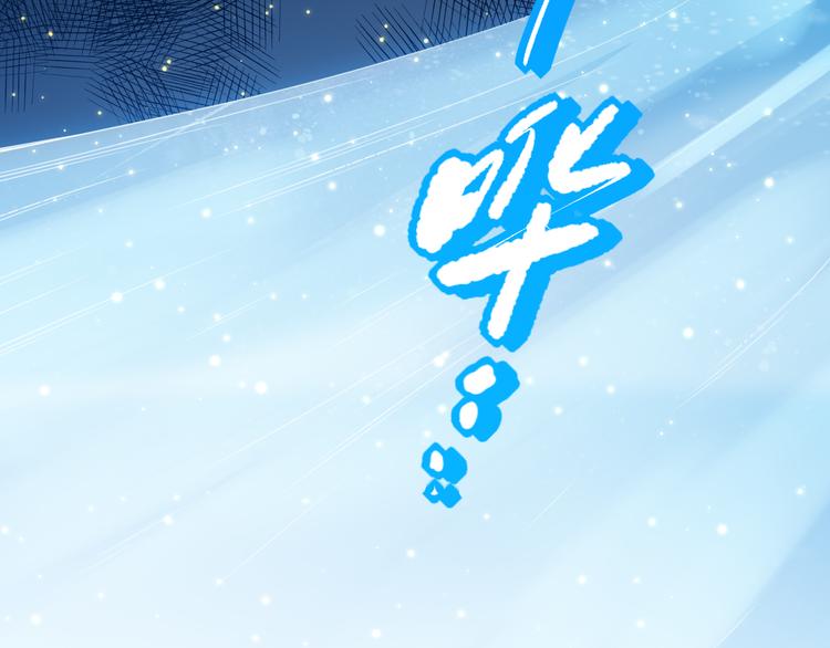 第140话 最终境之界！122
