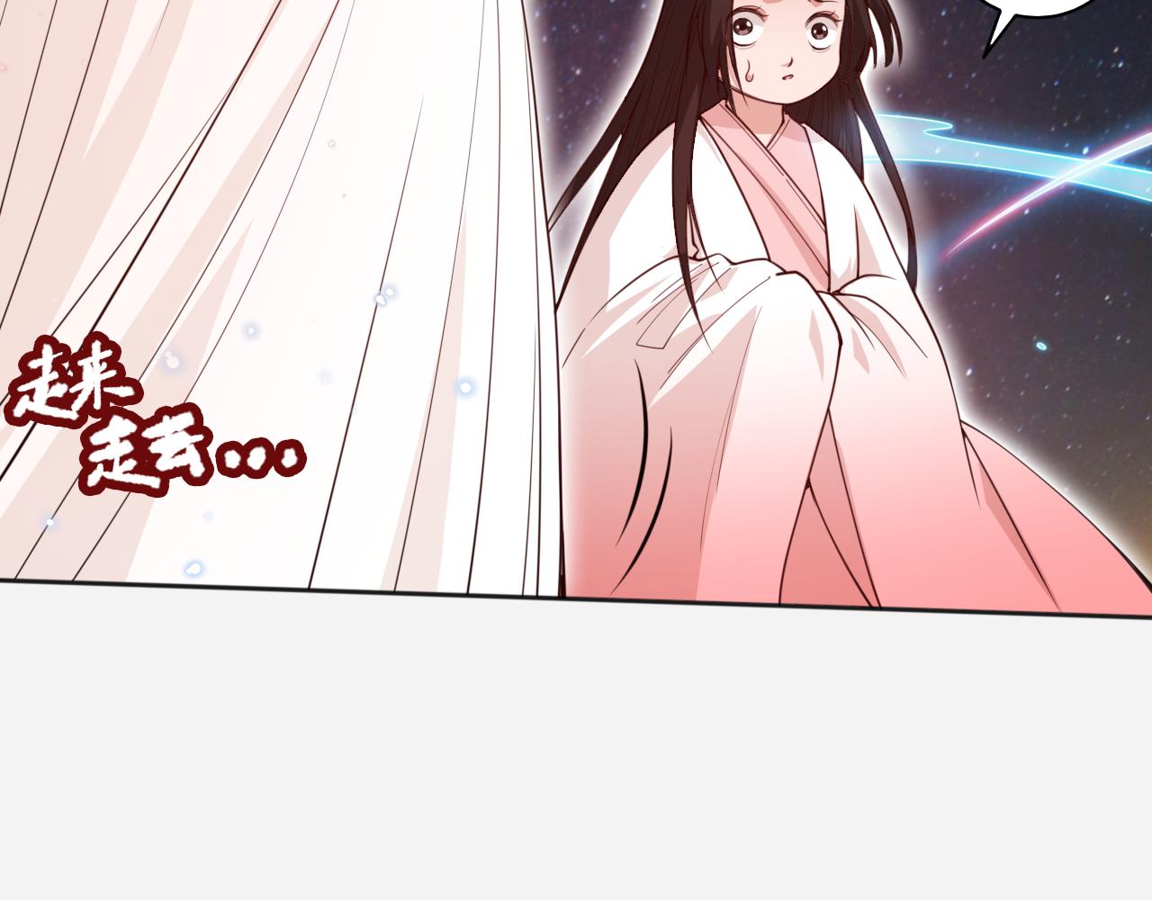 第175话 神格相拒65