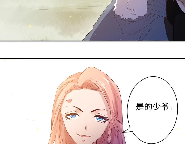 第50话 小卜之战18