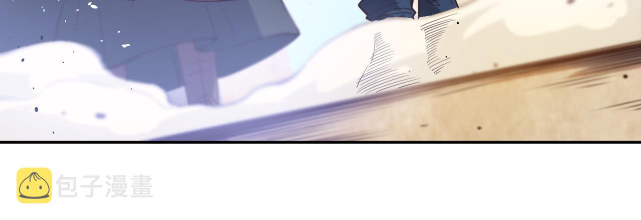 第181话 剑拔弩张16