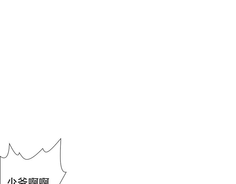 第115话 罗格大爆发！85