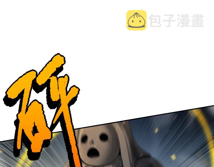 第93话 我要做什么！？69
