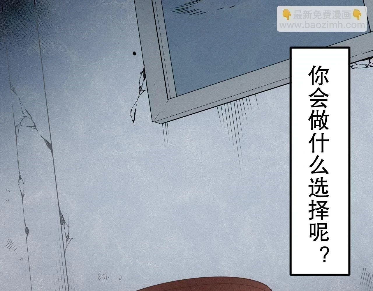 第219话 最终魂意46