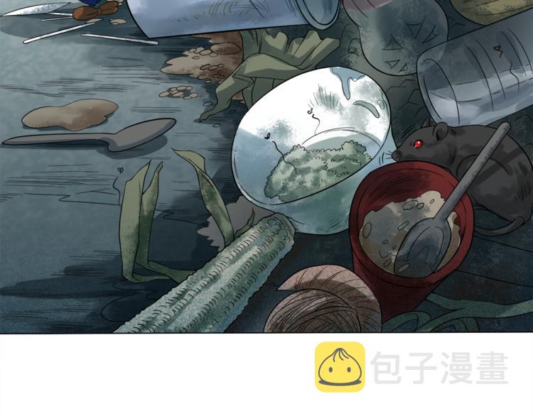 第5话 争抢通行卷138