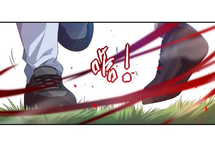 第85话 对决！84