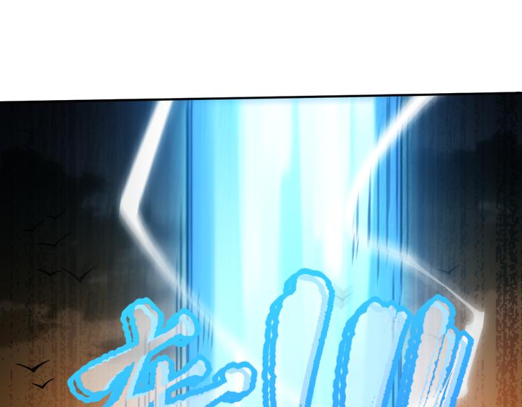 第129话 斋王的蜕变！136