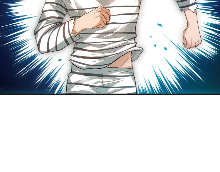 第106话 上宫家族的秘密！20
