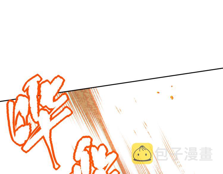 第140话 最终境之界！0