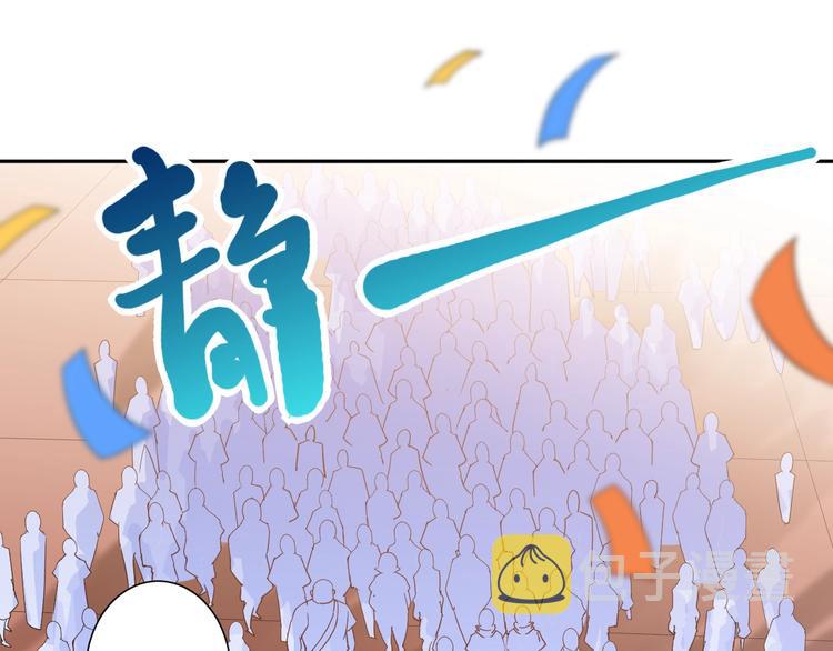 第35话 叛徒27