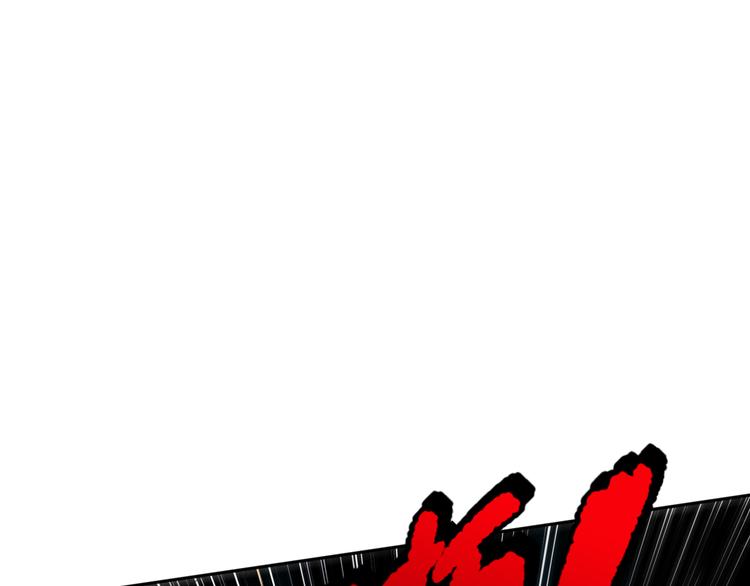 第115话 罗格大爆发！83