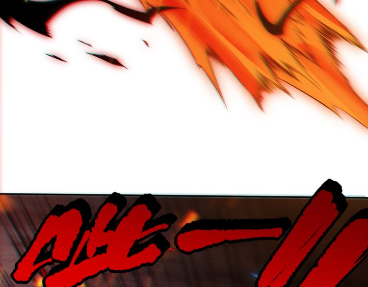 第130话 月刃登场！49