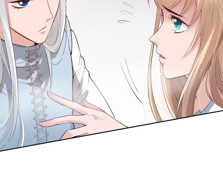 第135话 罗格的内心世界！43