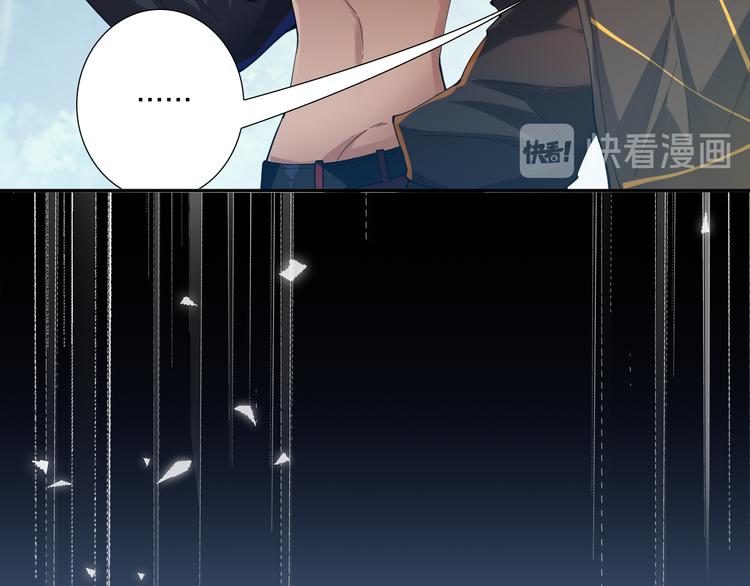 第108话 拉拉的大爆发！43