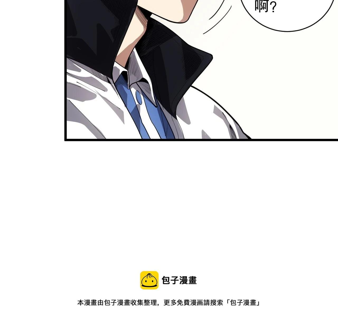 第217话 眼见之处149