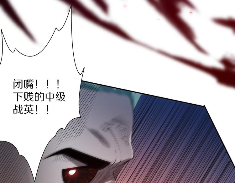 第81话 复仇55