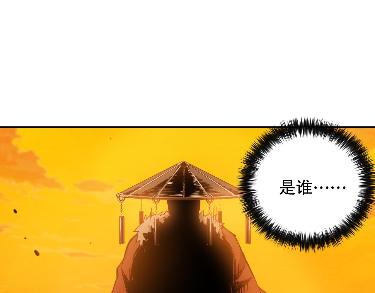 第185话 罗格最后的选择99
