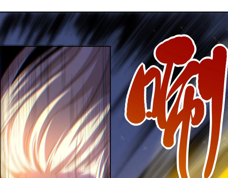 第54话 战败？64