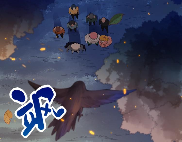 第30话 任务完成126