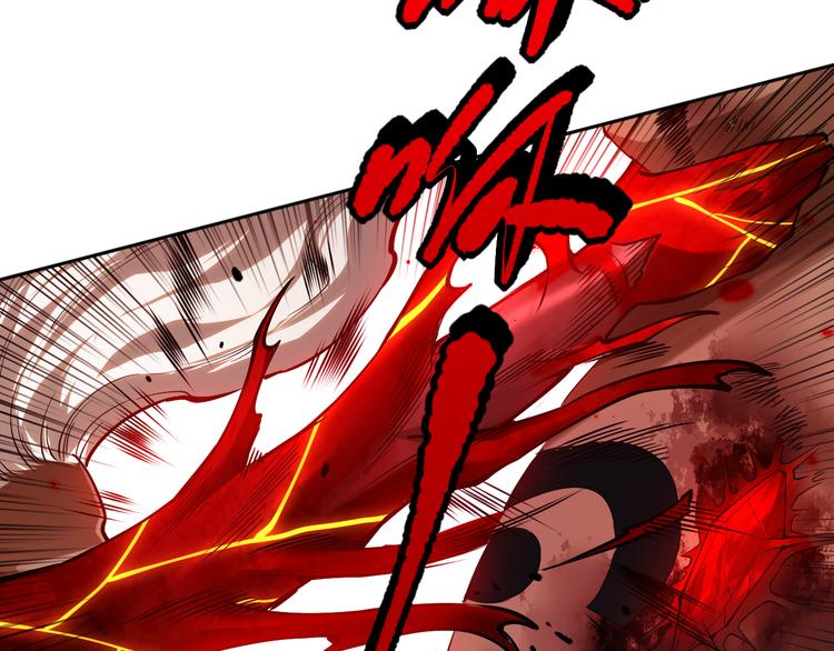 第116话 痛苦地死去！107