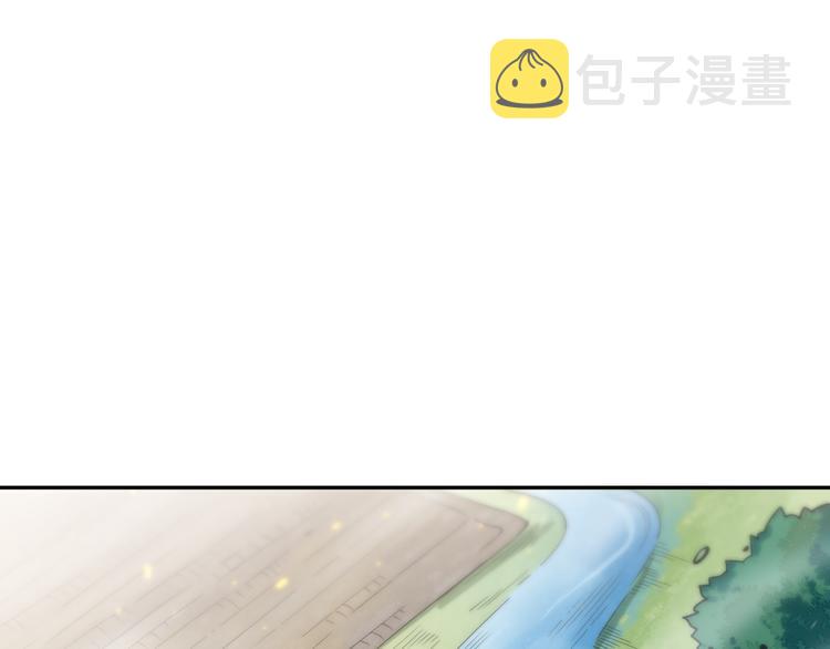 第111话 罗格·格多153