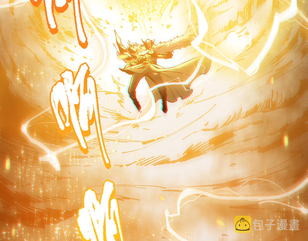第171话 活着与逝去154