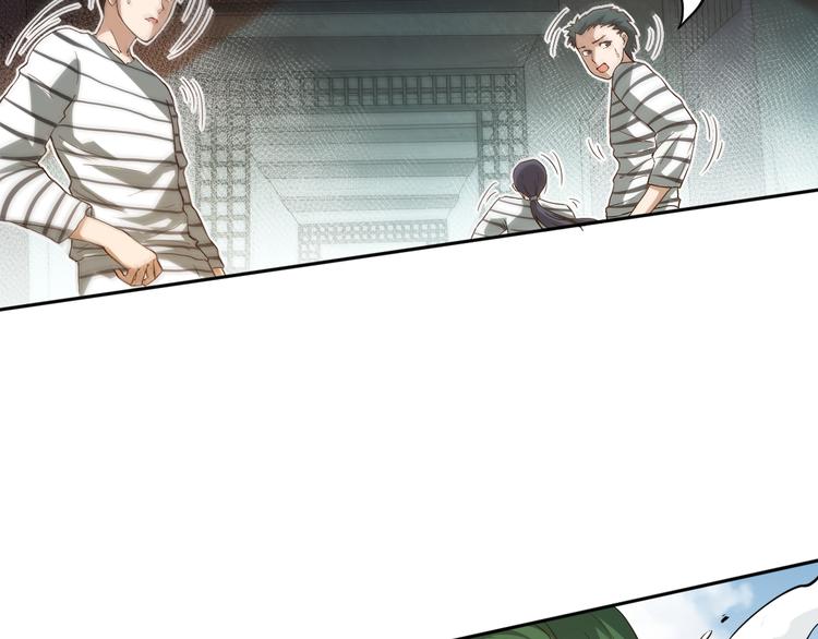 第105话 第二世界！145