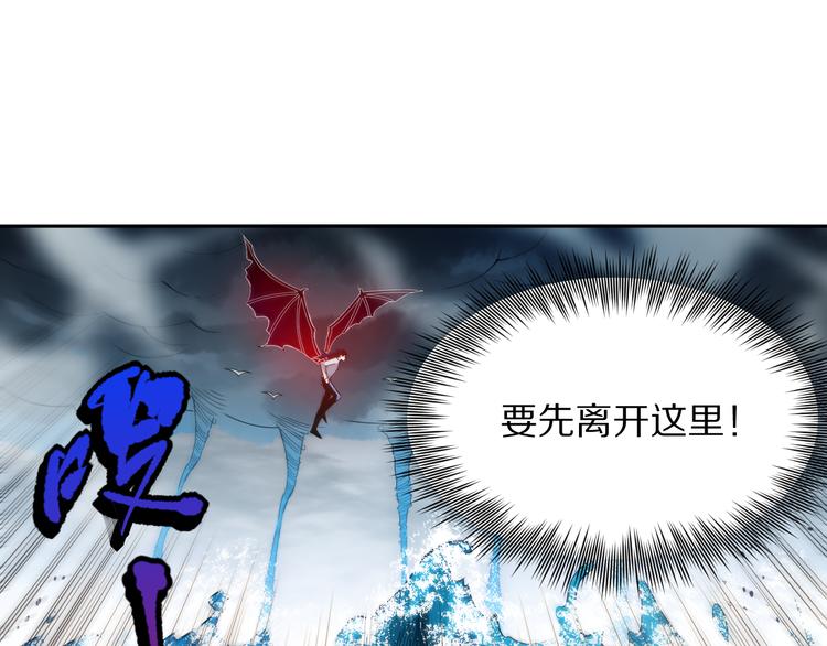 第89话 困兽斗！猎物的哀嚎！51