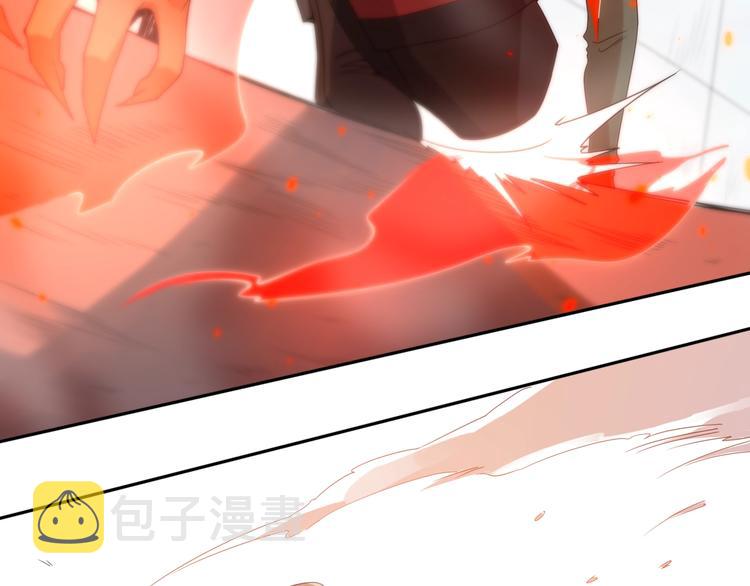 第43话 虎之狂怒88