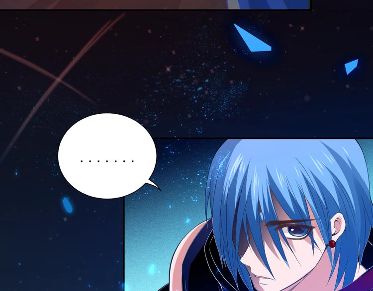 第19话 月刃&amp;amp;amp;凰34