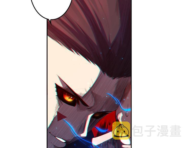 第69话 游戏结束178