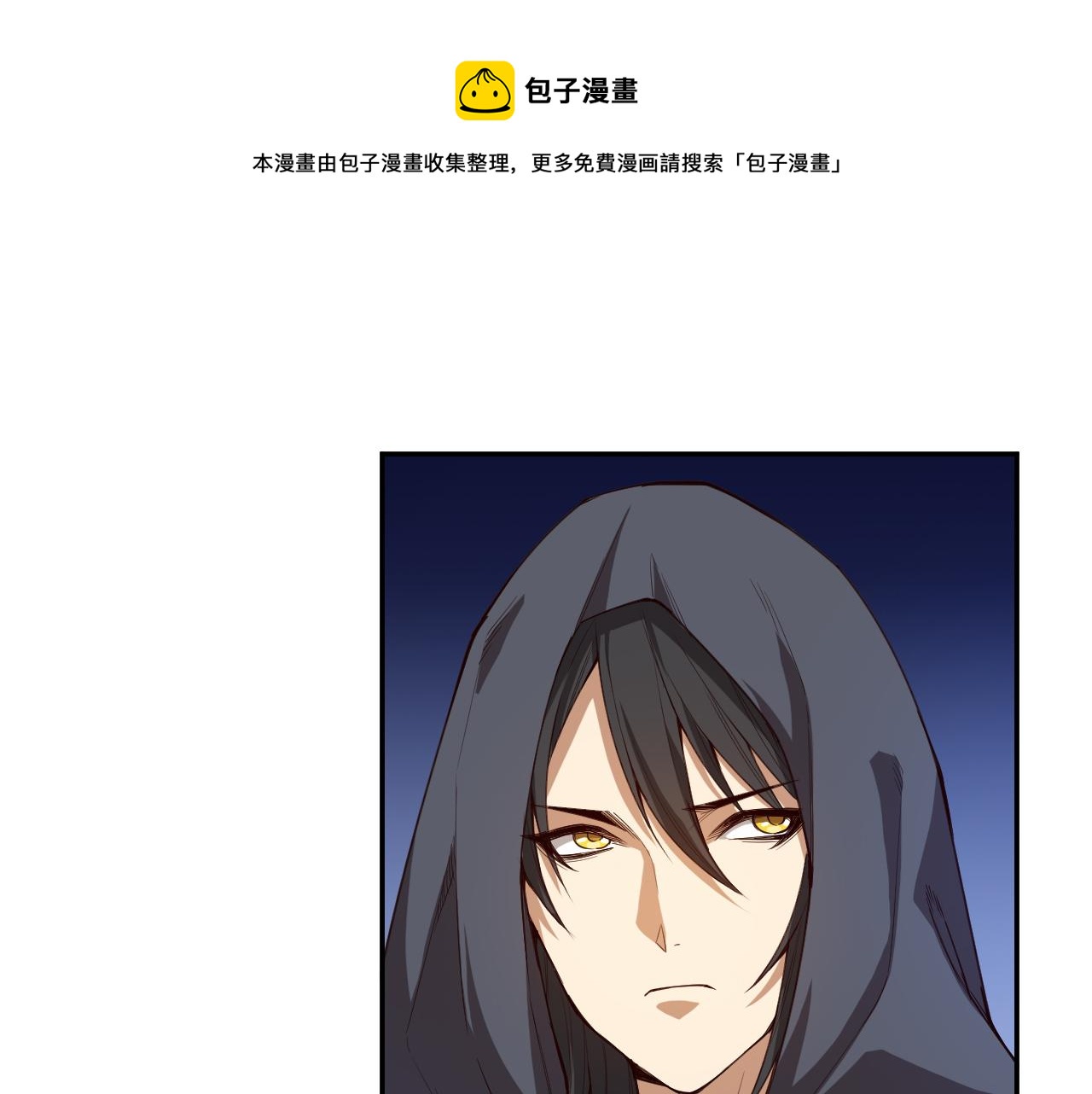 第182话 刀意0