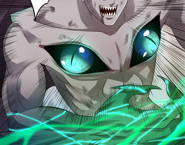 第81话 复仇32