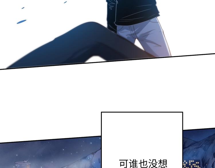 第47话 意料之外的变故65