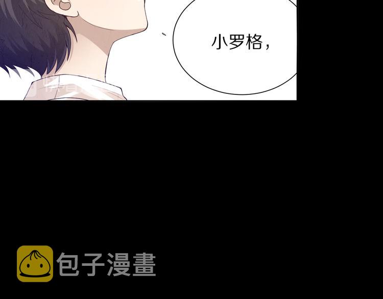 第89话 困兽斗！猎物的哀嚎！106