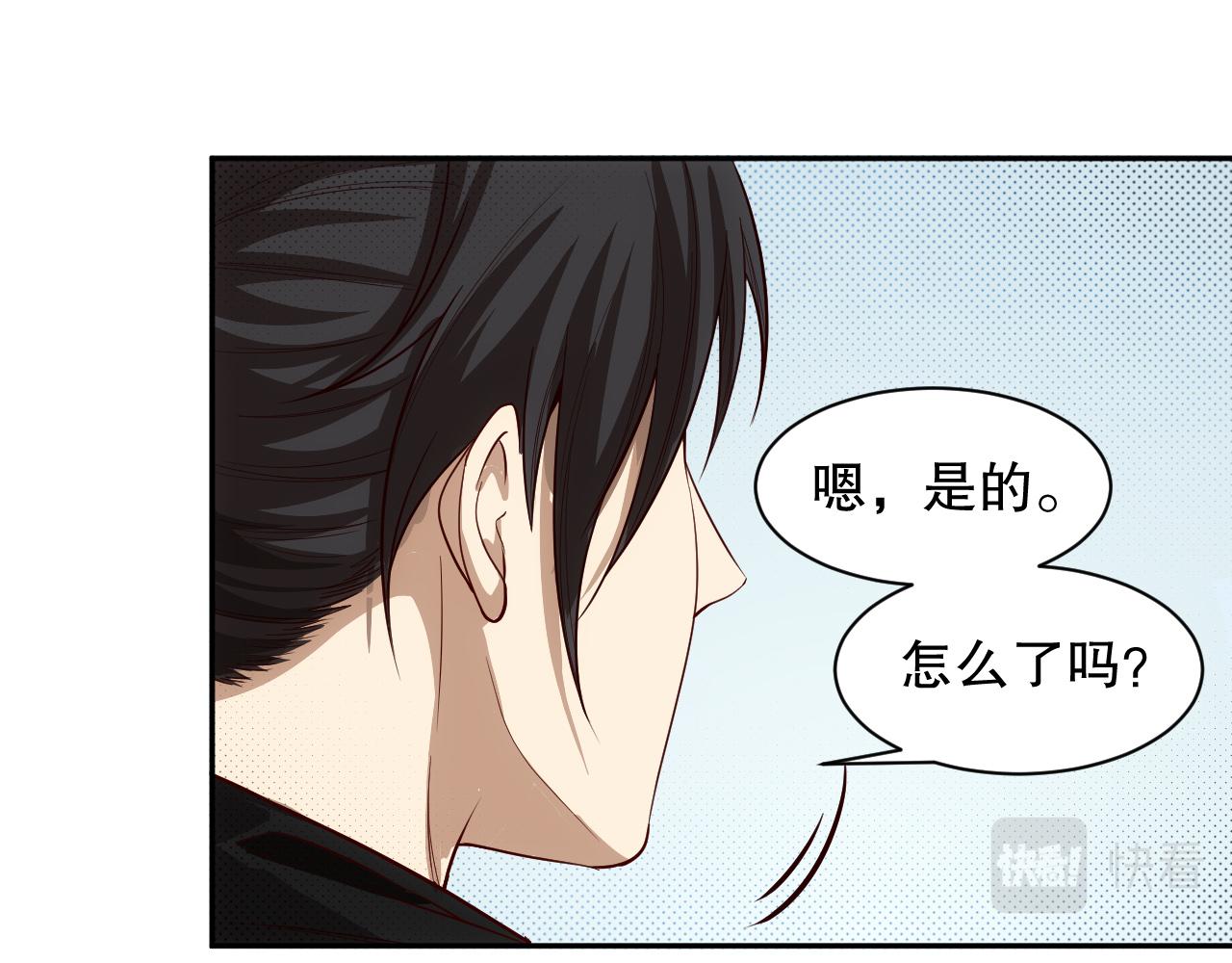 第211话 回来的目的57