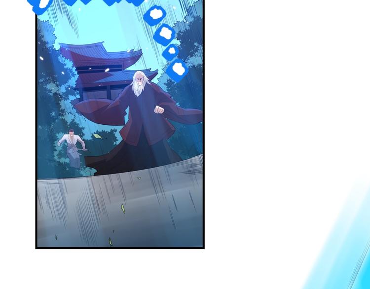 第131话 圣子降临！11