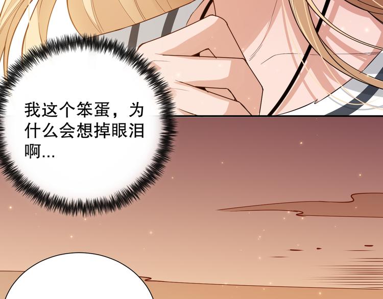 第137话 我会回来的123