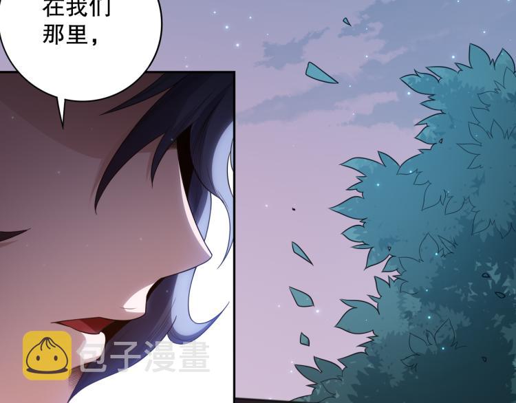 第151话 神罚降临！34