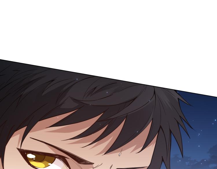 第152话 末灵族！51