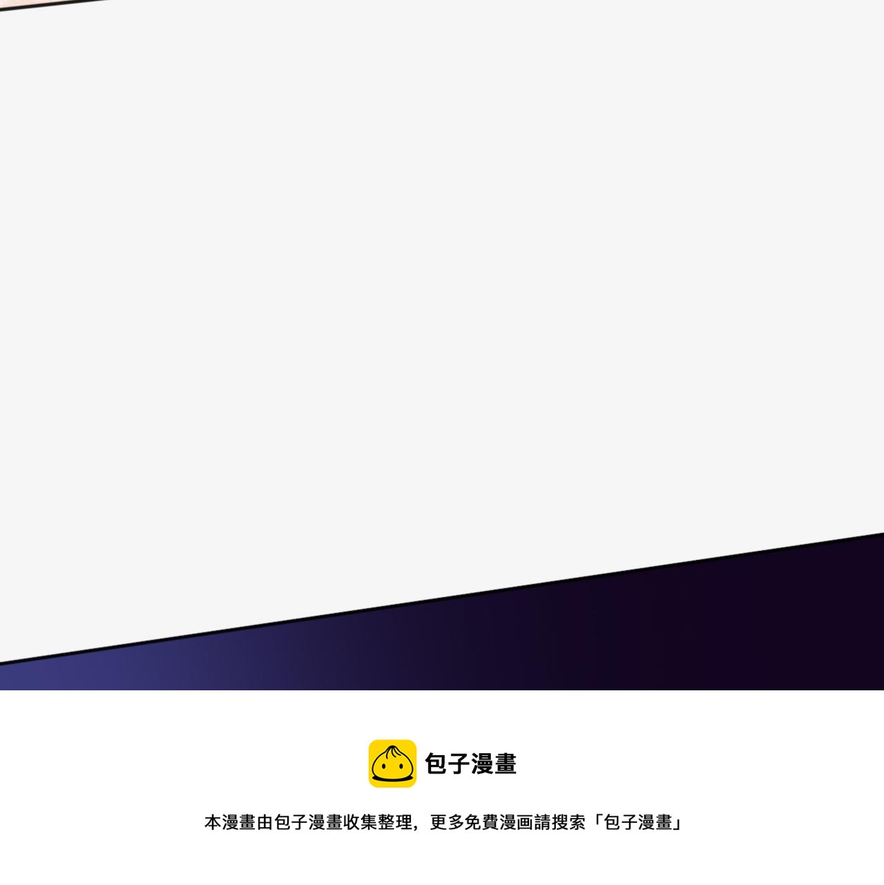 第177话 罗格的恼怒！68