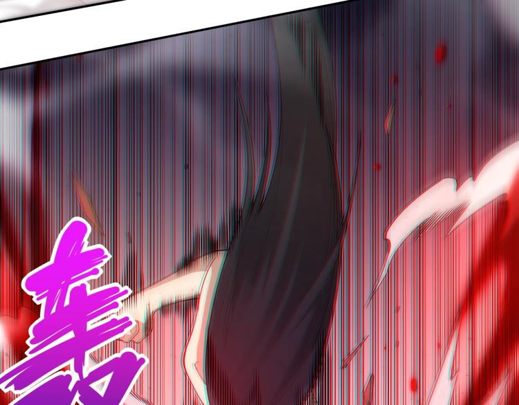 第61话 罗罗亚的战灵27