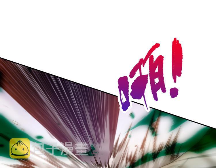 第80话 感谢你的力量！113